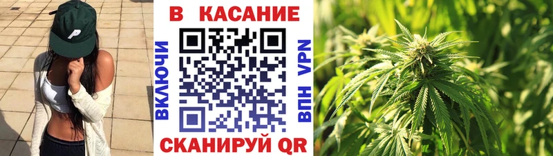 Купить закладку АМФ  МАРИХУАНА  МЕФ  Галлюциногенные грибы  ГАШ  Домодедово