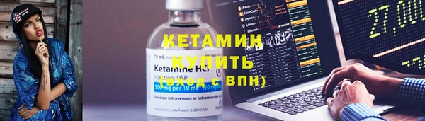 герыч Костерёво