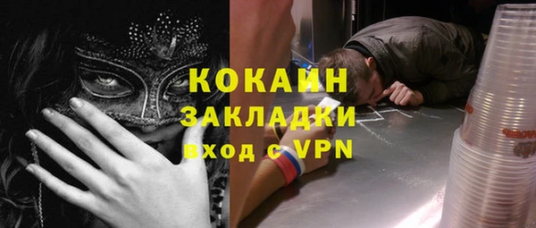 синтетический гашиш Корсаков
