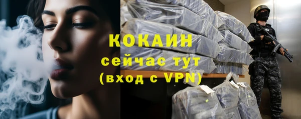 синтетический гашиш Корсаков