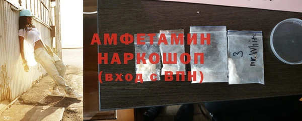 синтетический гашиш Корсаков