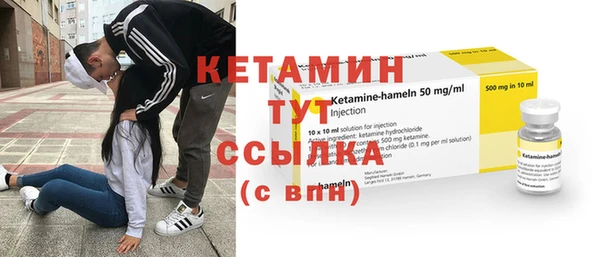 герыч Костерёво