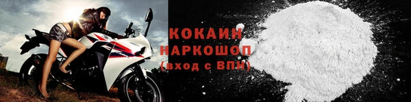 герыч Костерёво