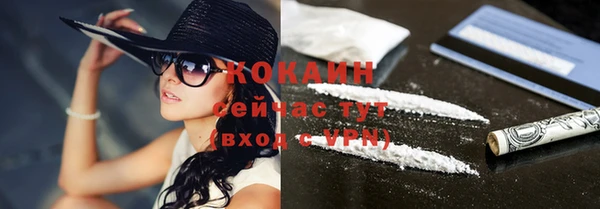 синтетический гашиш Корсаков