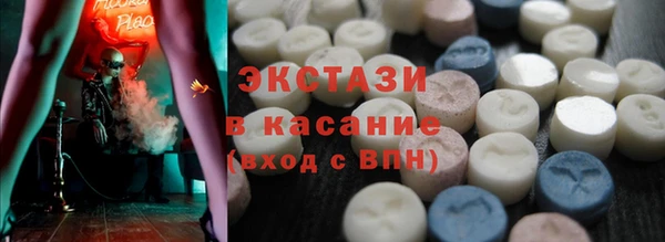 дмт Коряжма