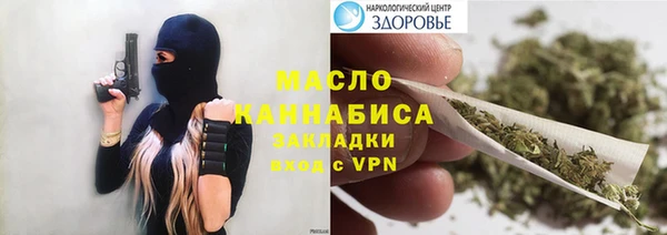 дмт Коряжма