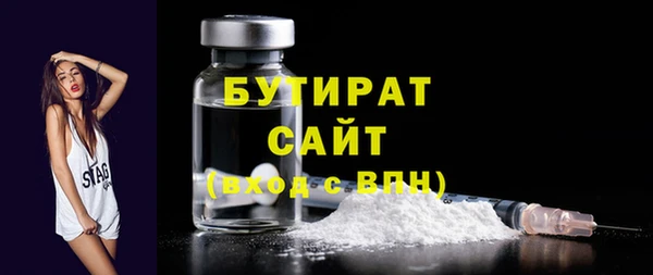 дмт Коряжма