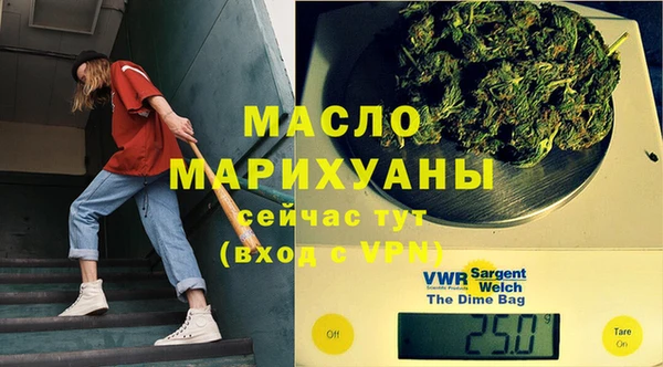 герыч Костерёво