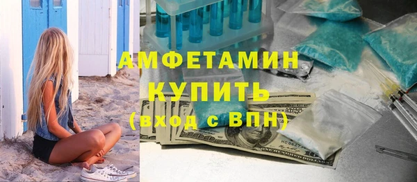 дмт Коряжма