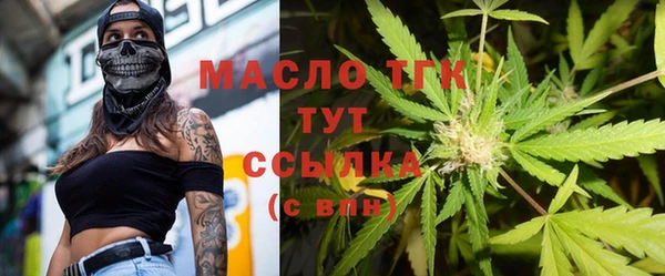 герыч Костерёво
