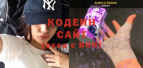 дмт Коряжма