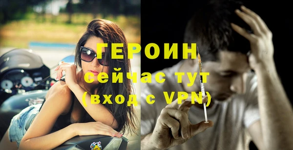 синтетический гашиш Корсаков