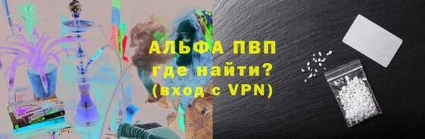 герыч Костерёво