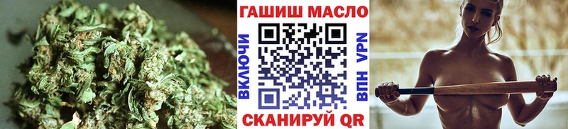Дистиллят ТГК Wax  Купить  Домодедово 
